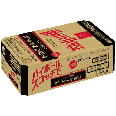 キリンビール ホワイトホース　ハイボール３５０ｍｌ缶